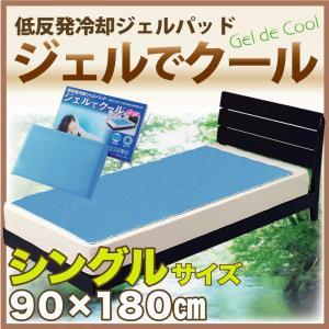 coolpad_m_600.jpg